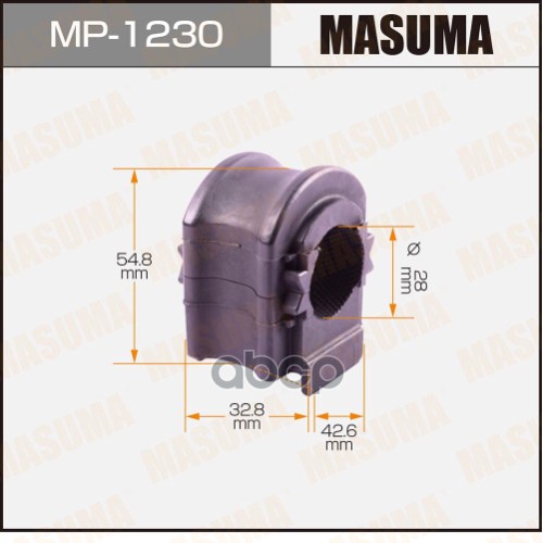 

MASUMA MP1230 MP-1230 втулка стабилизатора переднего\ Lexus RX350 15 1шт
