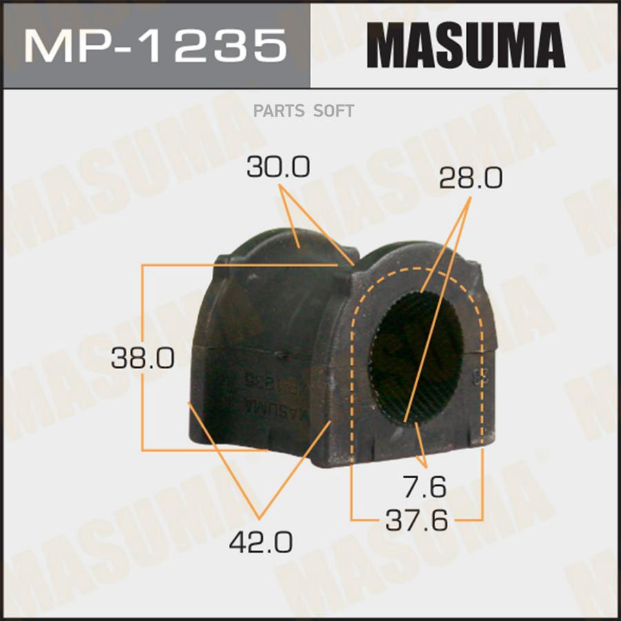 MASUMA MP1235 Втулка пер.стабил.TOYOTA LAND CRUISER 100 97-08 2шт