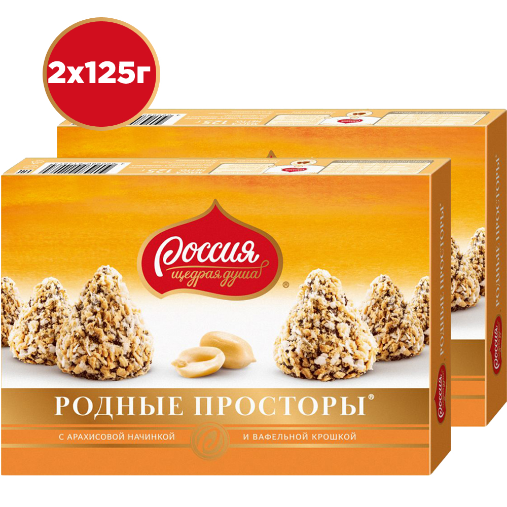 Шоколадные конфеты Россия Родные просторы, с Вафельной крошкой, 2 шт по 125 г