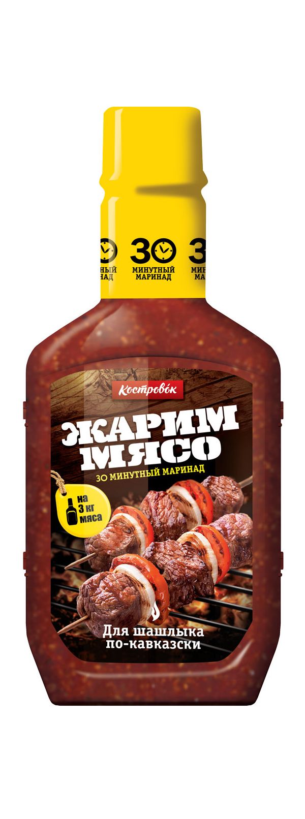 

Маринад Грузинский