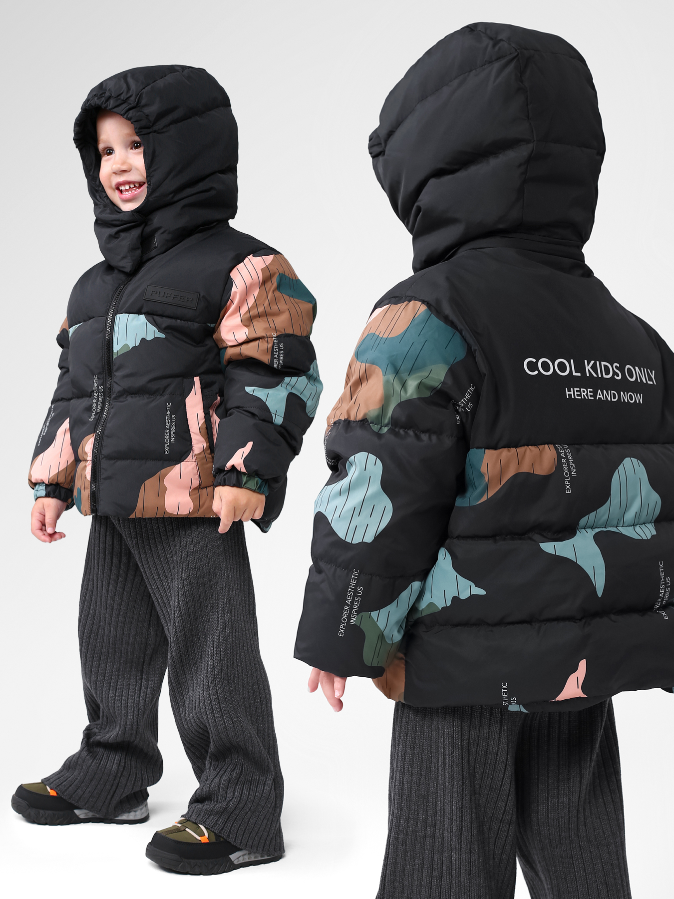 

Куртка детская Happy Baby 89119-1, black(art), 128, Черный, 89119-1