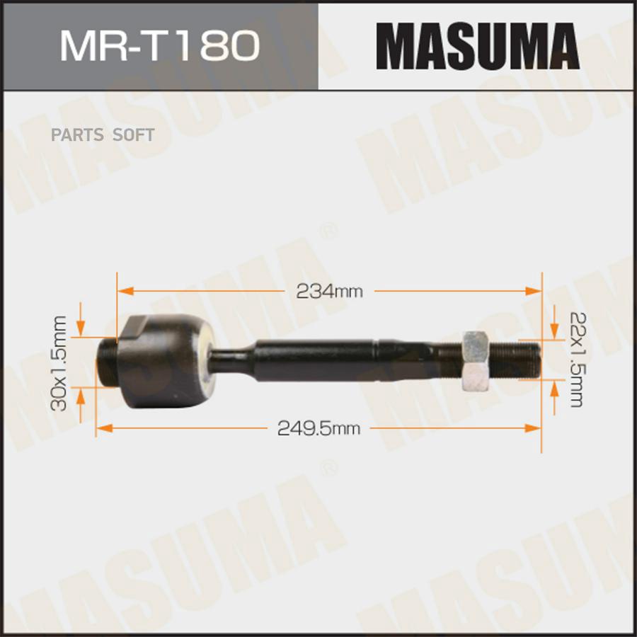 

MASUMA MRT180 Рул.тяга TOYOTA SEQUOIA 4.0-5.7 07 ,TUNDRA 4.0-5.7 06 () 1шт