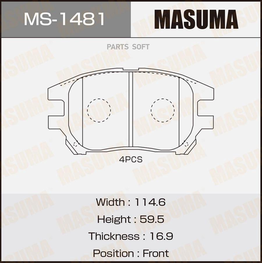 

Колодки тормозные MASUMA дисковые MS1481
