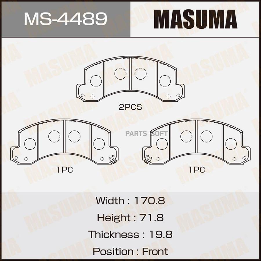 

Колодки дисковые передние \ Hino, Toyota () 1шт MASUMA MS4489 MS-4489