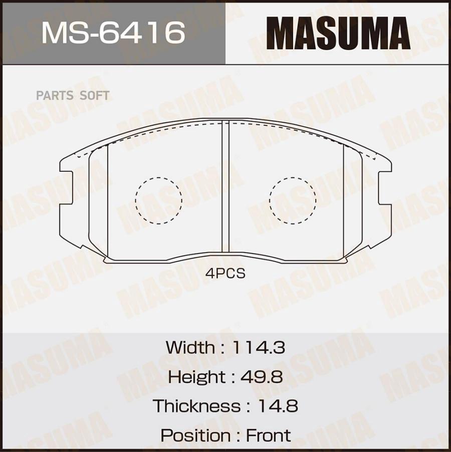 

Тормозные колодки MASUMA дисковые MS6416