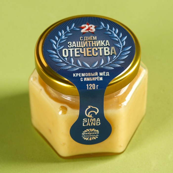Крем-мёд Фабрика счастья С днм защитника отечества вкус имбирь, 120 г