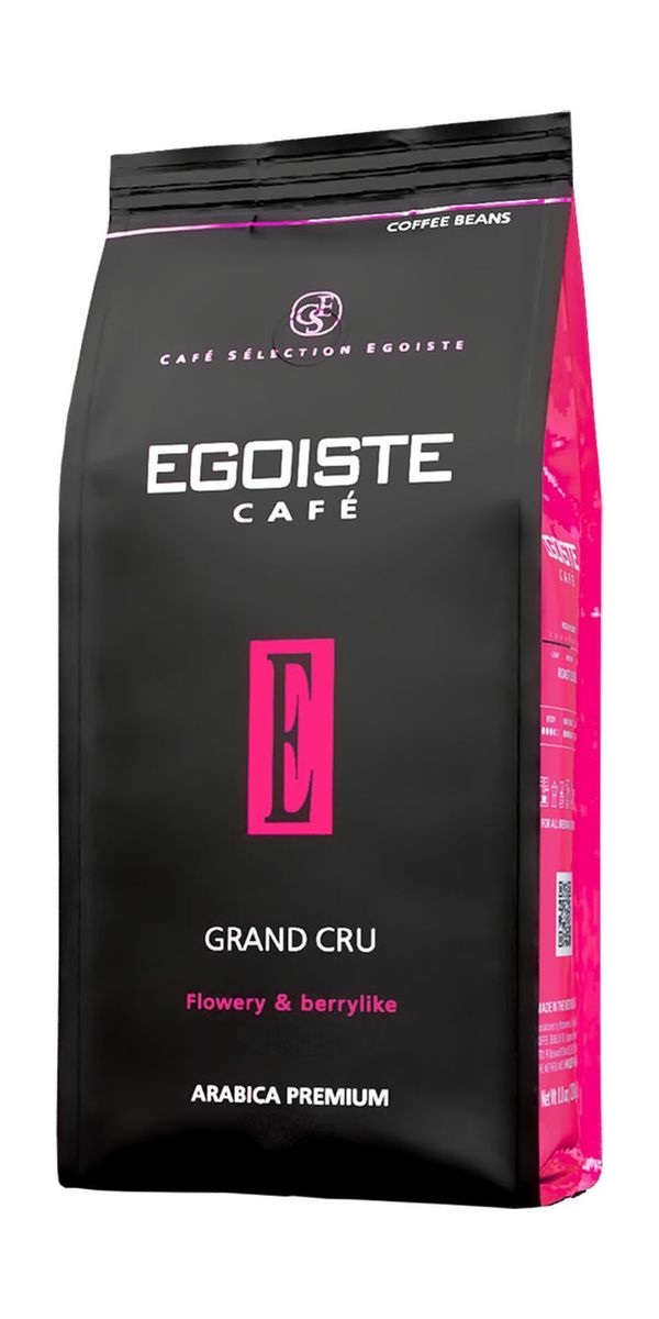 Кофе Egoiste Grand Cru в зернах 1 кг
