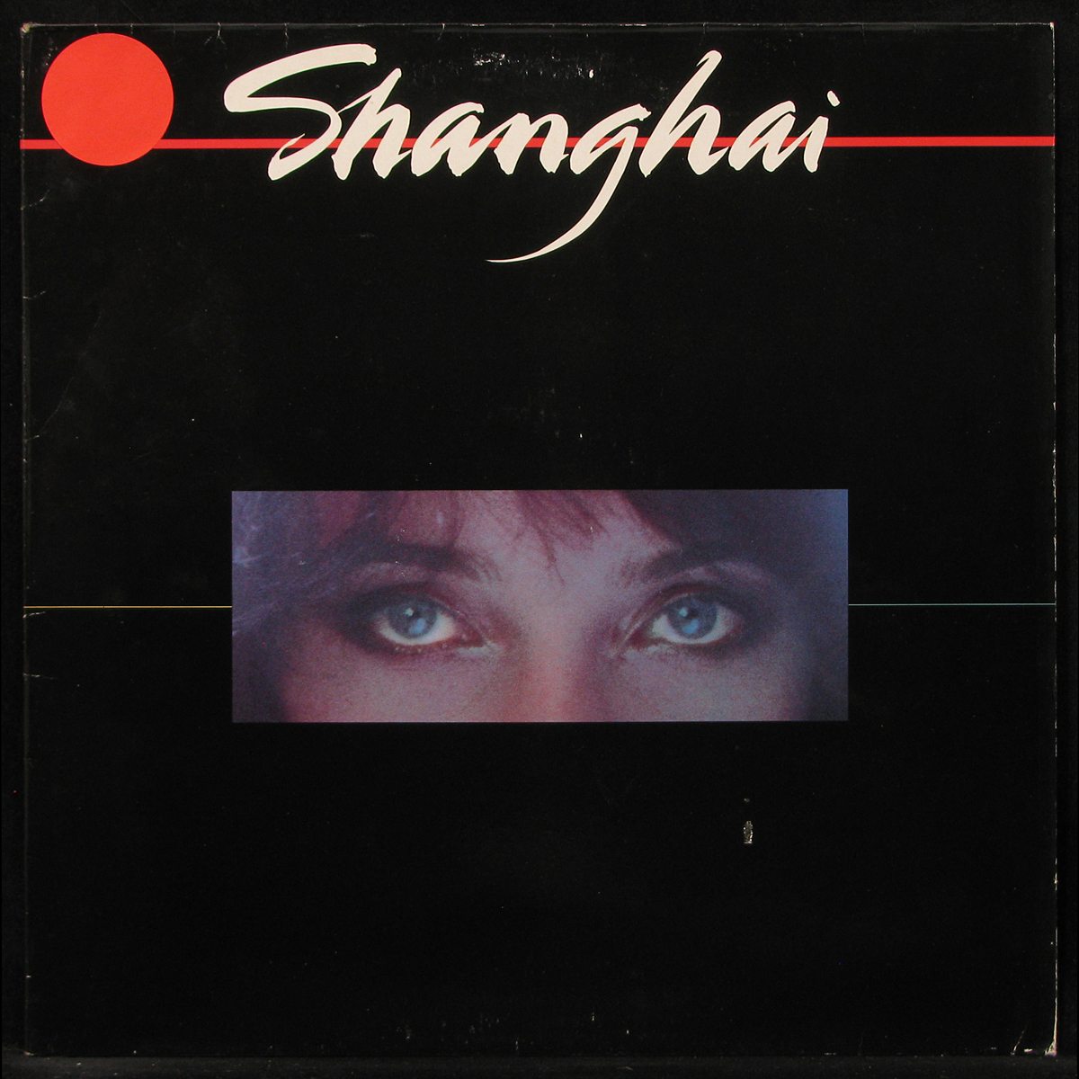 Shanghai USA - Shanghai (LP)