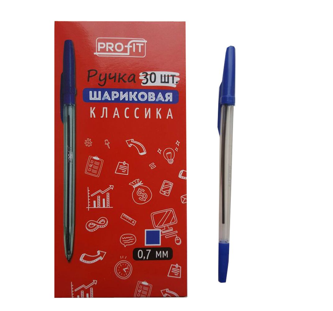 Ручка шариковая PROFIT Классика РШ-3157, синяя, 0,7 мм, 30 шт.