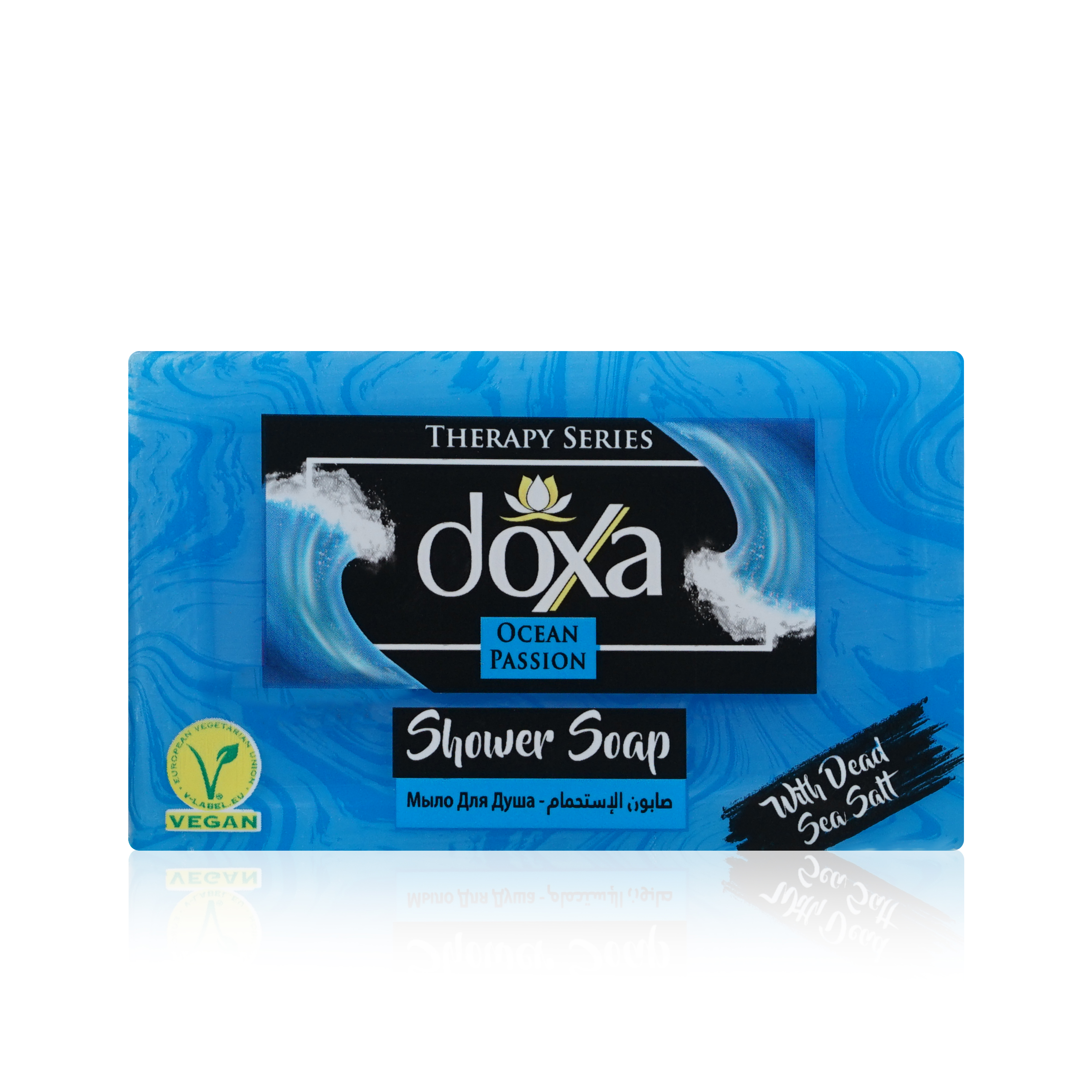 Мыло туалетное для душа Doxa Therapy series Ocean Passion 150г английский язык 11 класс enjoyenglish английский с удовольствием 3 е издание фгос биболетова м з бабушис е е снежко н д