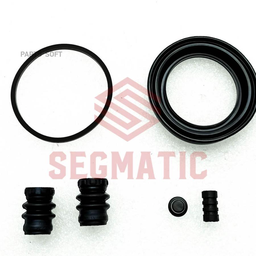 

Ремкомплект суппорта SEGMATIC sg700141