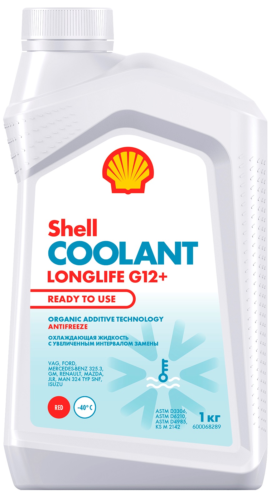 Антифриз Shell Coolant Longlife G12+ Готовый -40c Красный 1 Кг 550062667 Shell 550062667