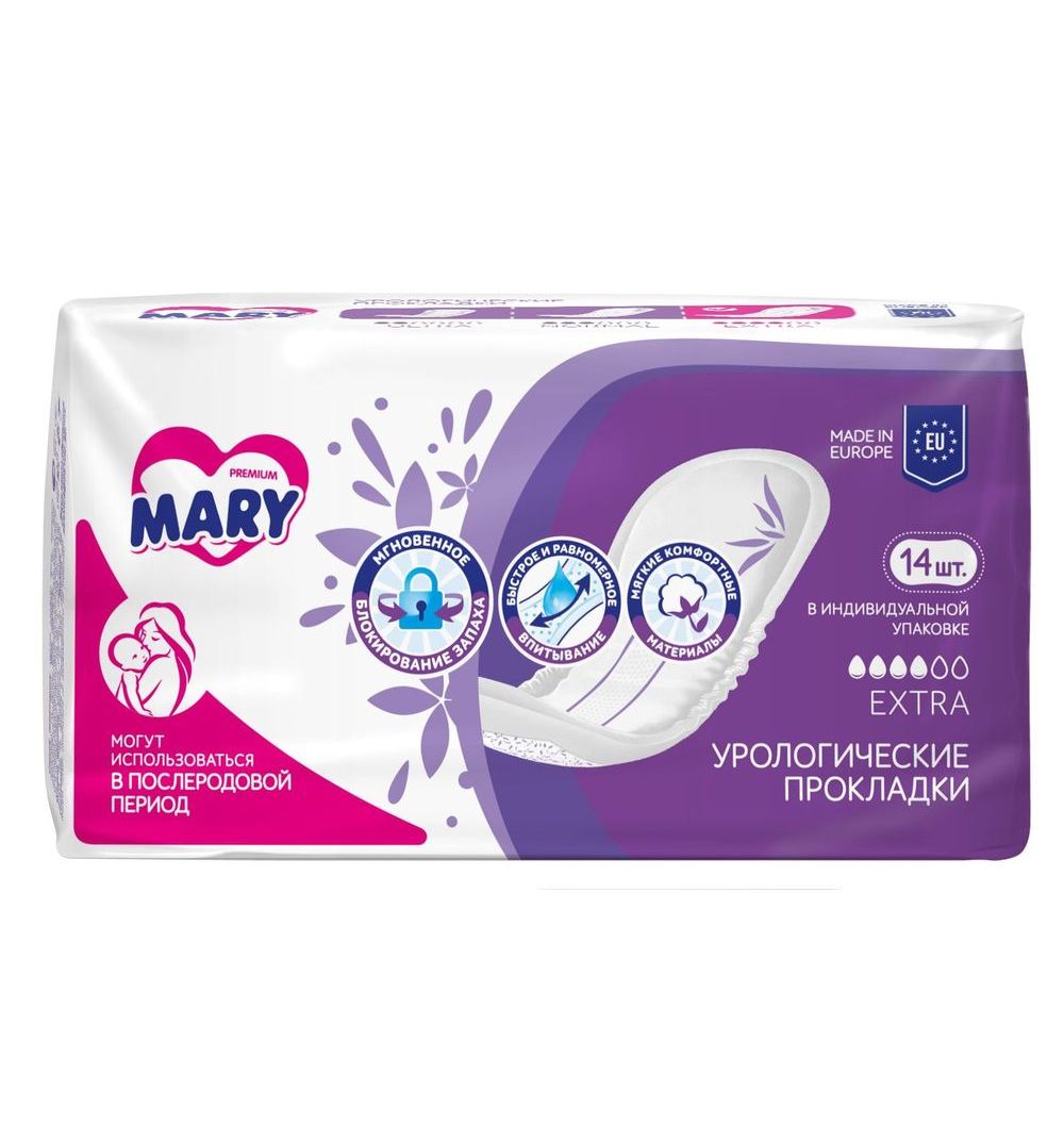 

Прокладки Mary послеродовые Extra, 14 шт