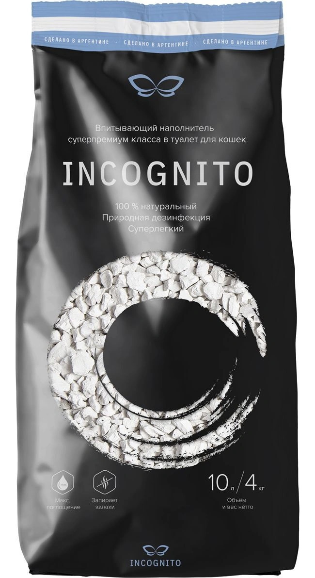 

Впитывающий наполнитель для кошек Incognito диатомитовый, 4 кг, 10 л,