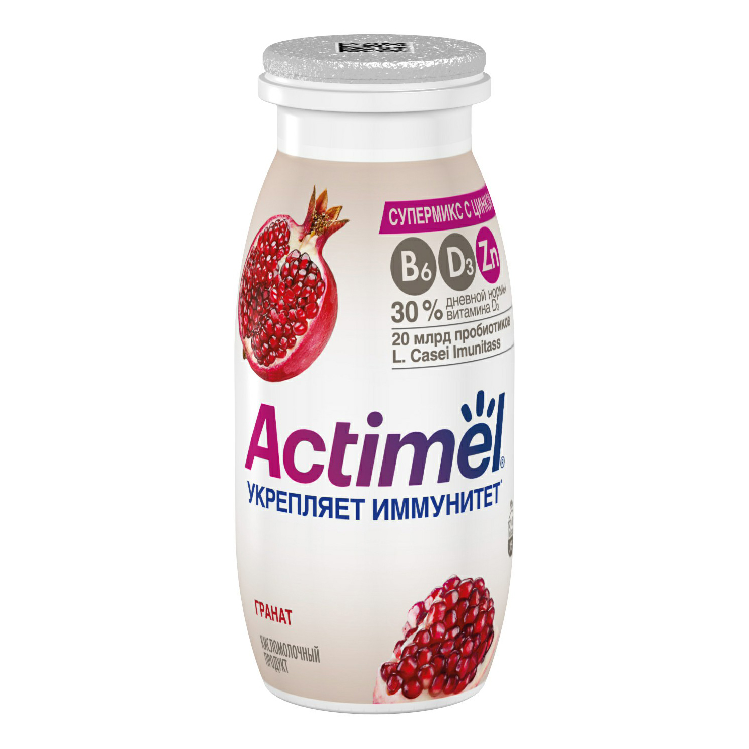 

Кисломолочный напиток Actimel гранат 1,5% БЗМЖ 95 мл