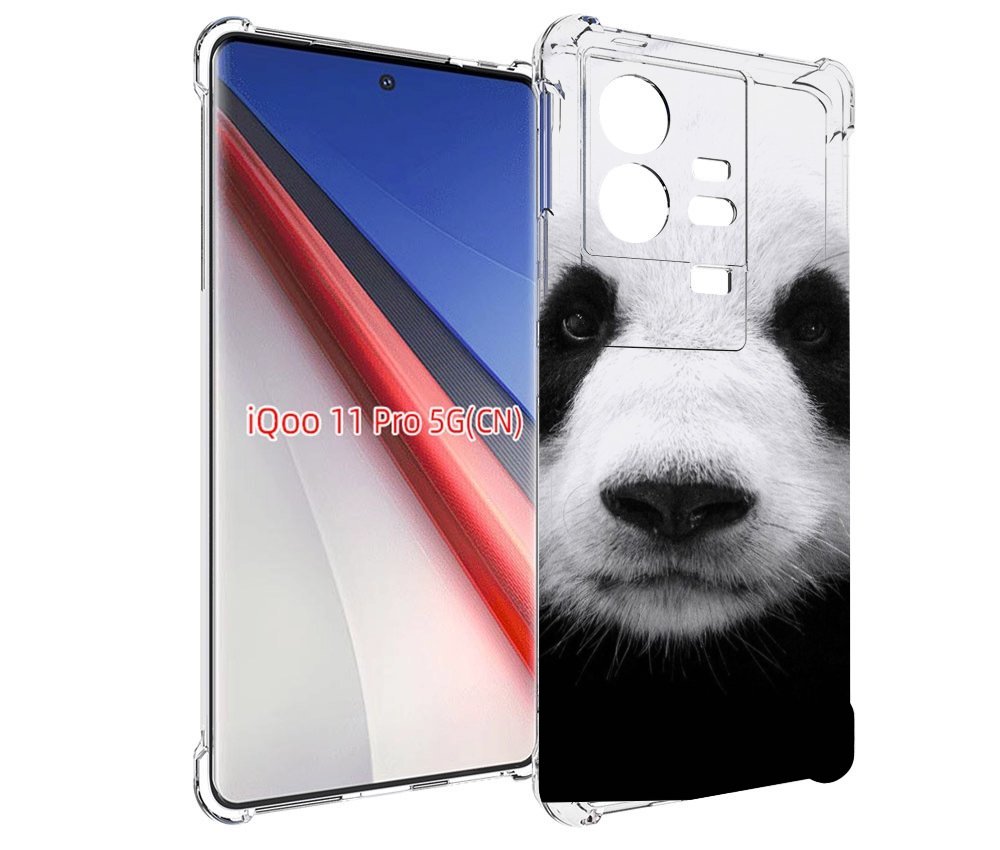 

Чехол бампер MyPads Панда-портрет для Vivo iQOO 11 Pro противоуд..., Прозрачный, Tocco