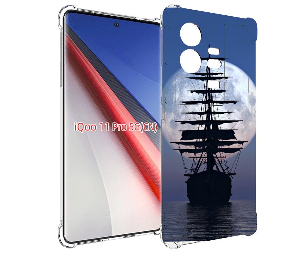 

Чехол бампер MyPads Парус-в-море для Vivo iQOO 11 Pro противоуда..., Прозрачный, Tocco