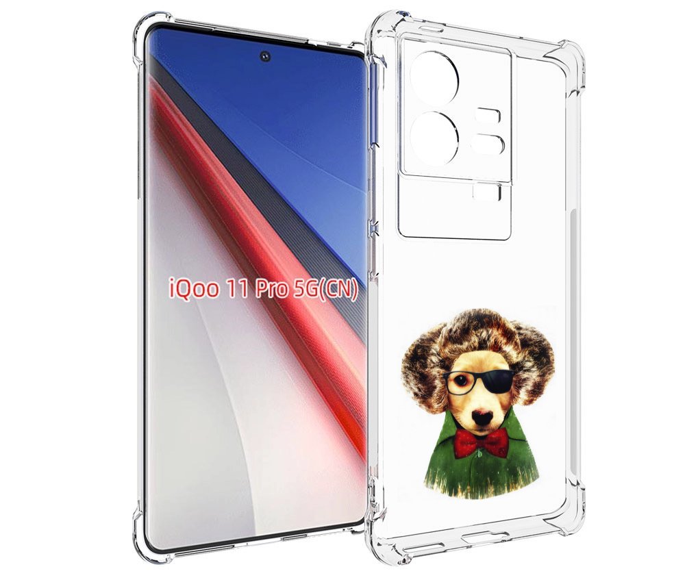 

Чехол бампер MyPads Пес в бабочке для Vivo iQOO 11 Pro противоуд..., Прозрачный, Tocco