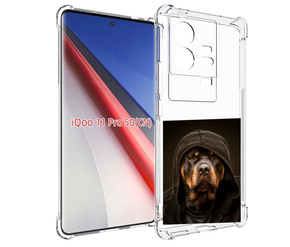 Чехол бампер MyPads Пес-барбос для Vivo iQOO 11 Pro противоударный