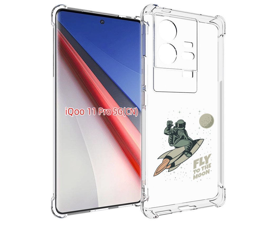 

Чехол бампер MyPads Полет-на-Луну для Vivo iQOO 11 Pro противоуд..., Прозрачный, Tocco