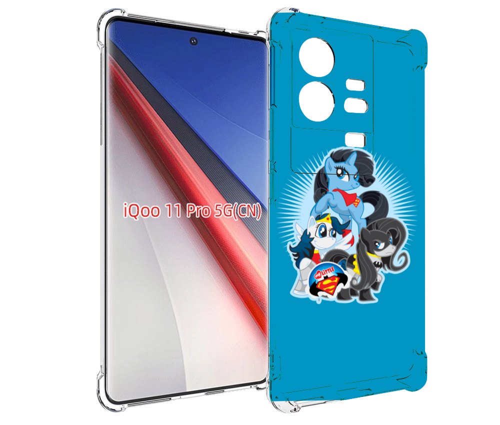 Чехол бампер MyPads Пони-литл для Vivo iQOO 11 Pro противоударный