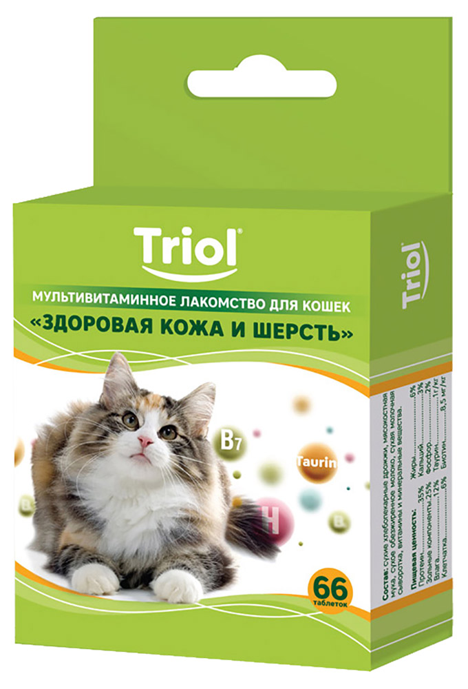 фото Лакомство для кошек triol здоровая кожа и шерсть, 33гр, 66 таб