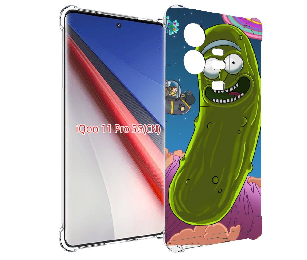 

Чехол бампер MyPads Рик огурец для Vivo iQOO 11 Pro противоударный, Прозрачный, Tocco