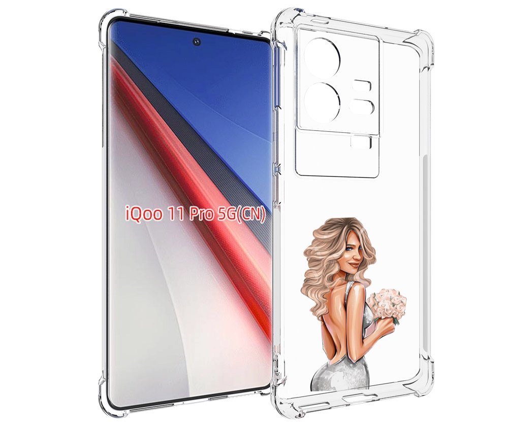 

Чехол бампер MyPads Роскошное-платье женский для Vivo iQOO 11 Pr..., Прозрачный, Tocco