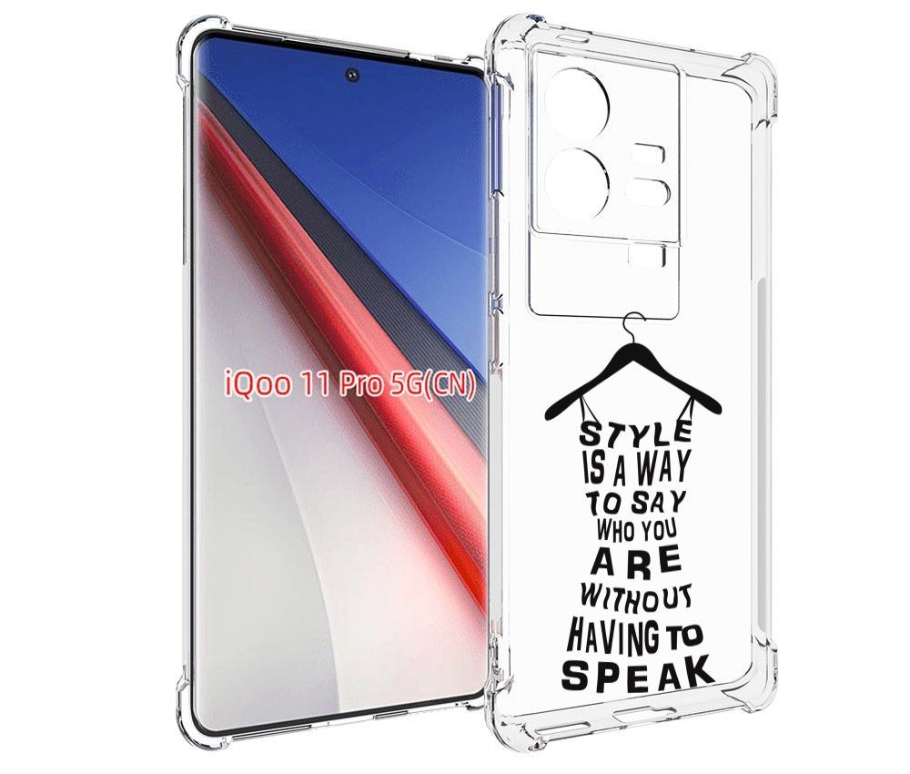 

Чехол бампер MyPads Сарафан-из-слов для Vivo iQOO 11 Pro противо..., Прозрачный, Tocco