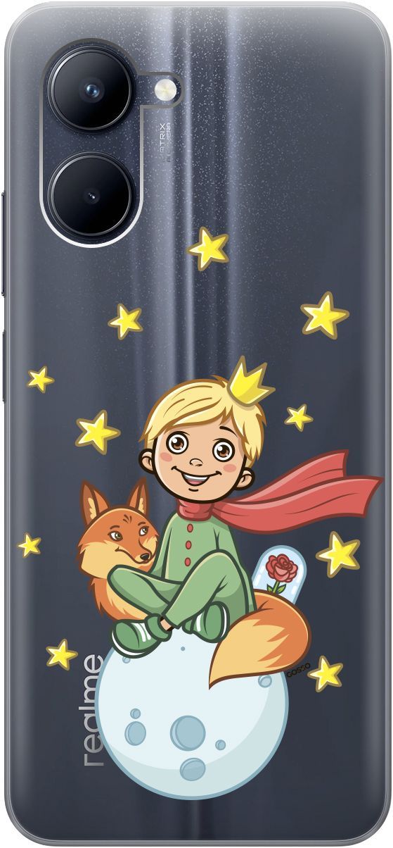 

Силиконовый чехол на realme C33 с 3D принтом "Little Prince" прозрачный, Прозрачный;бежевый, 1575200