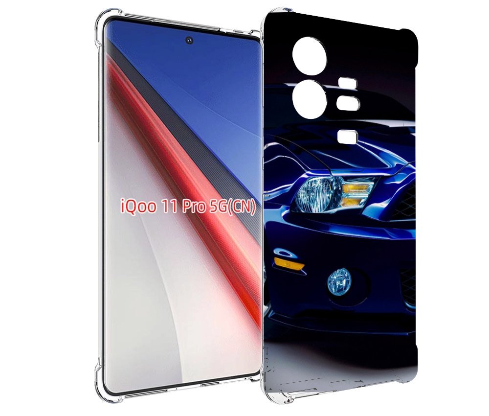 

Чехол бампер MyPads Синяя-машина для Vivo iQOO 11 Pro противоуда..., Прозрачный, Tocco