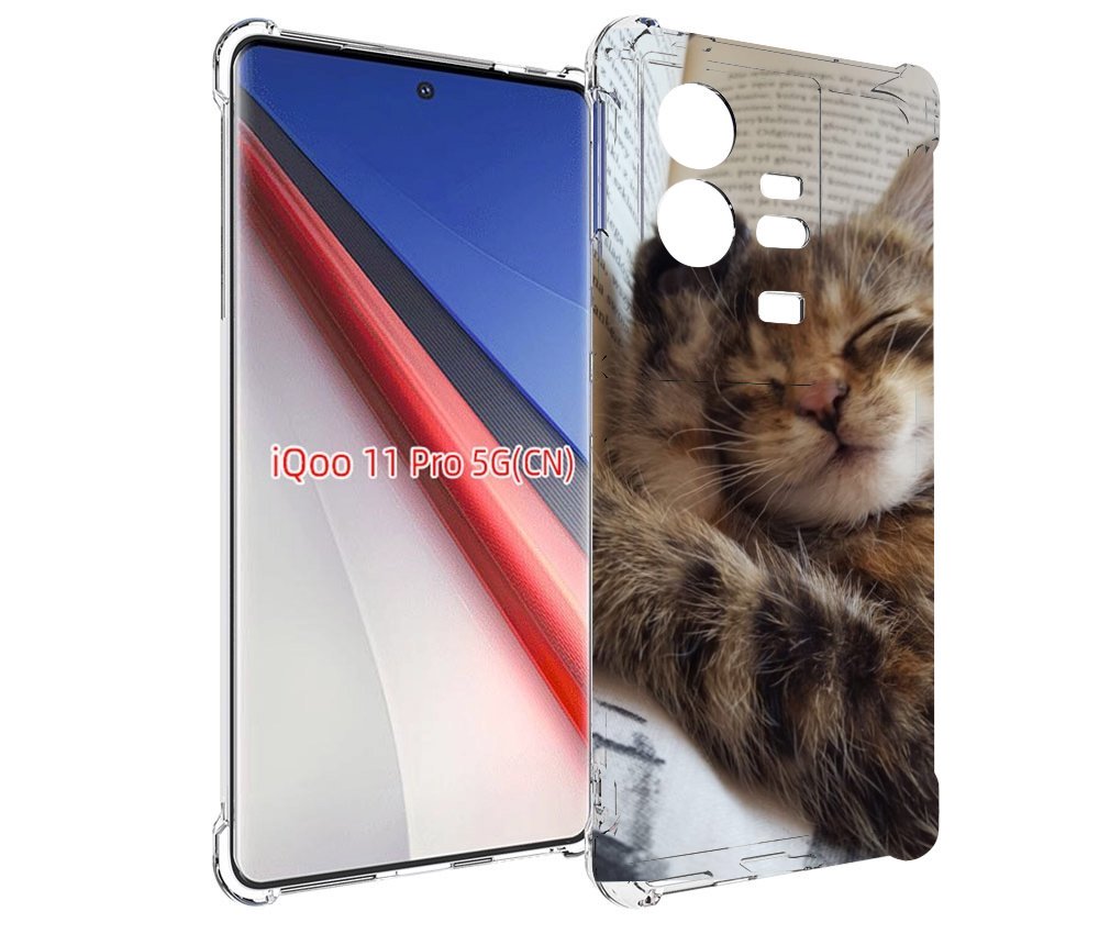 

Чехол бампер MyPads Спящий-котенок для Vivo iQOO 11 Pro противоу..., Прозрачный, Tocco