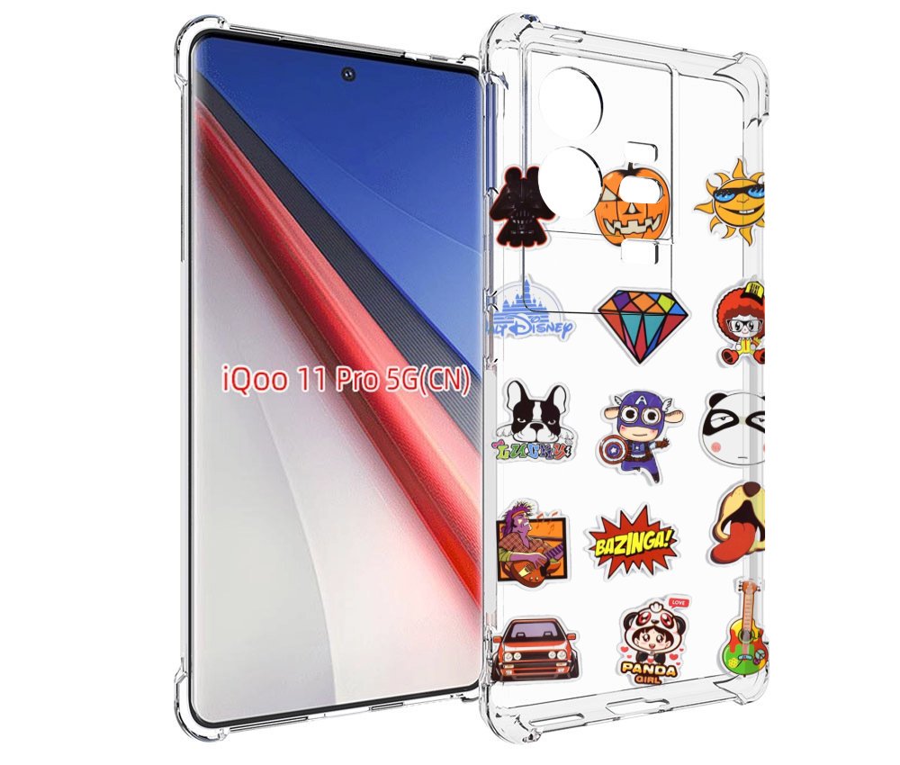 

Чехол бампер MyPads Стикеры-2 для Vivo iQOO 11 Pro противоударный, Прозрачный, Tocco