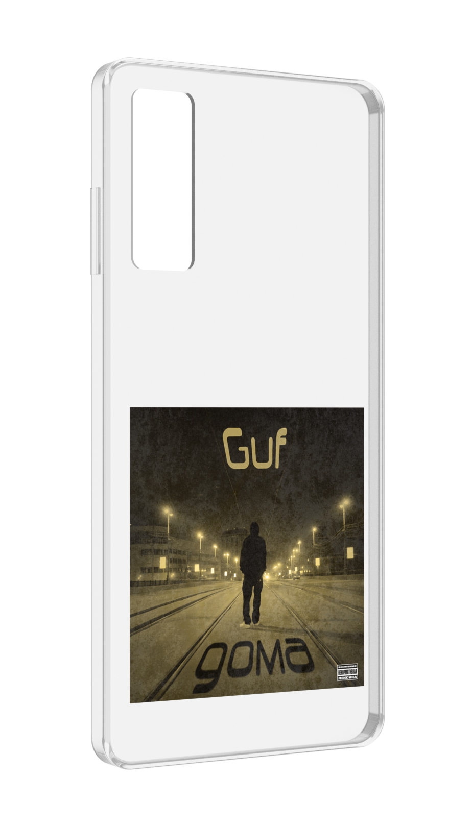 

Чехол MyPads Дома Guf для TCL 20 5G, Прозрачный, Tocco