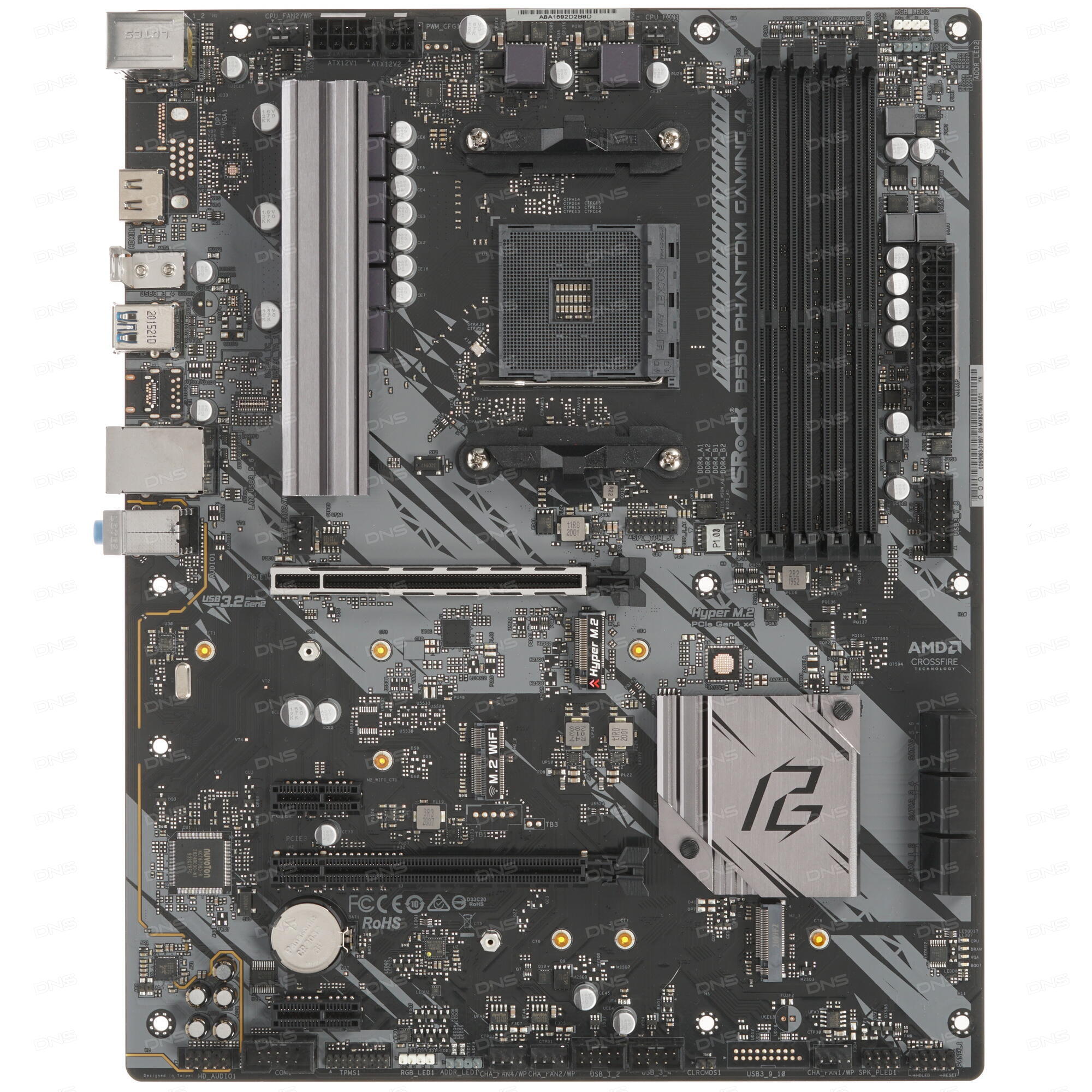 

Материнская плата ASRock B550 PHANTOM GAMING 4, B550 PHANTOM GAMING 4