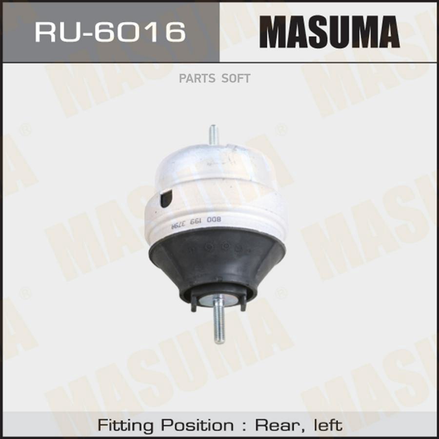 

Опора двигателя VAG Masuma RU6016