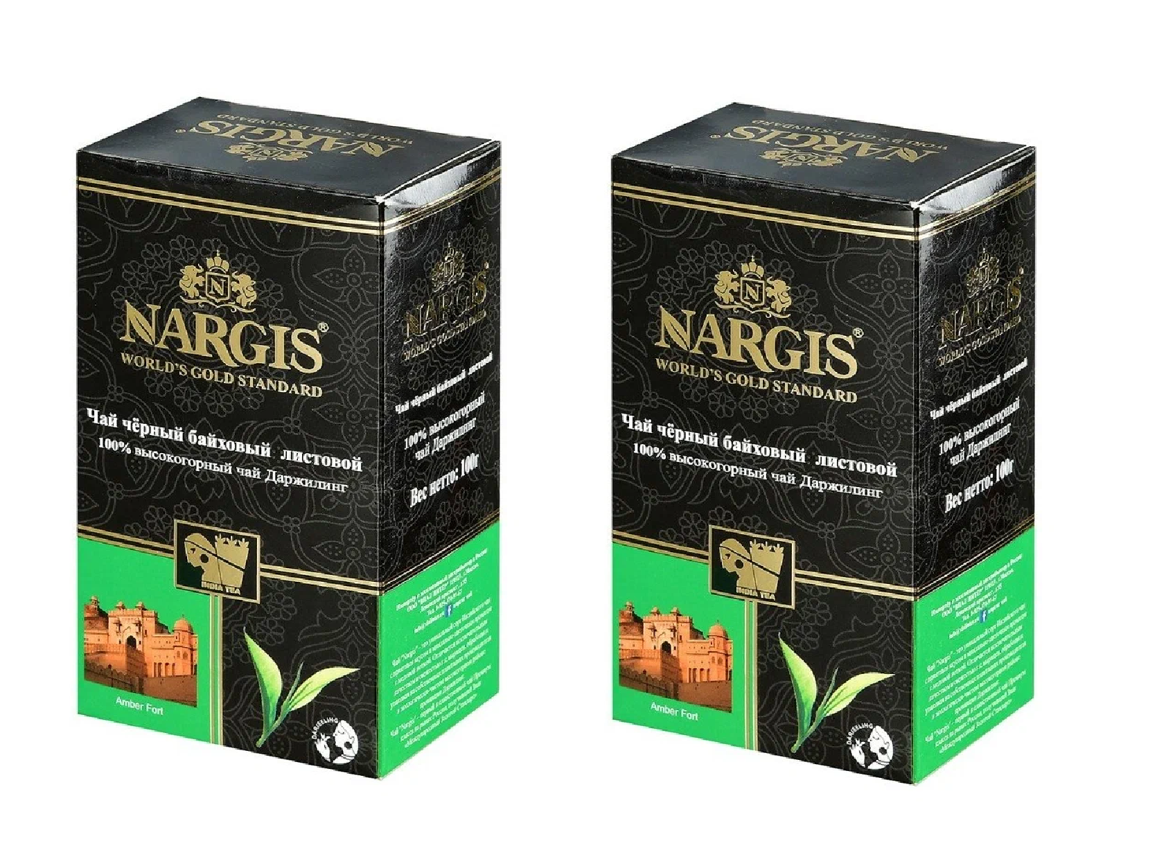 Чай черный Nargis листовой Darjeeling 100 г  х 2 шт