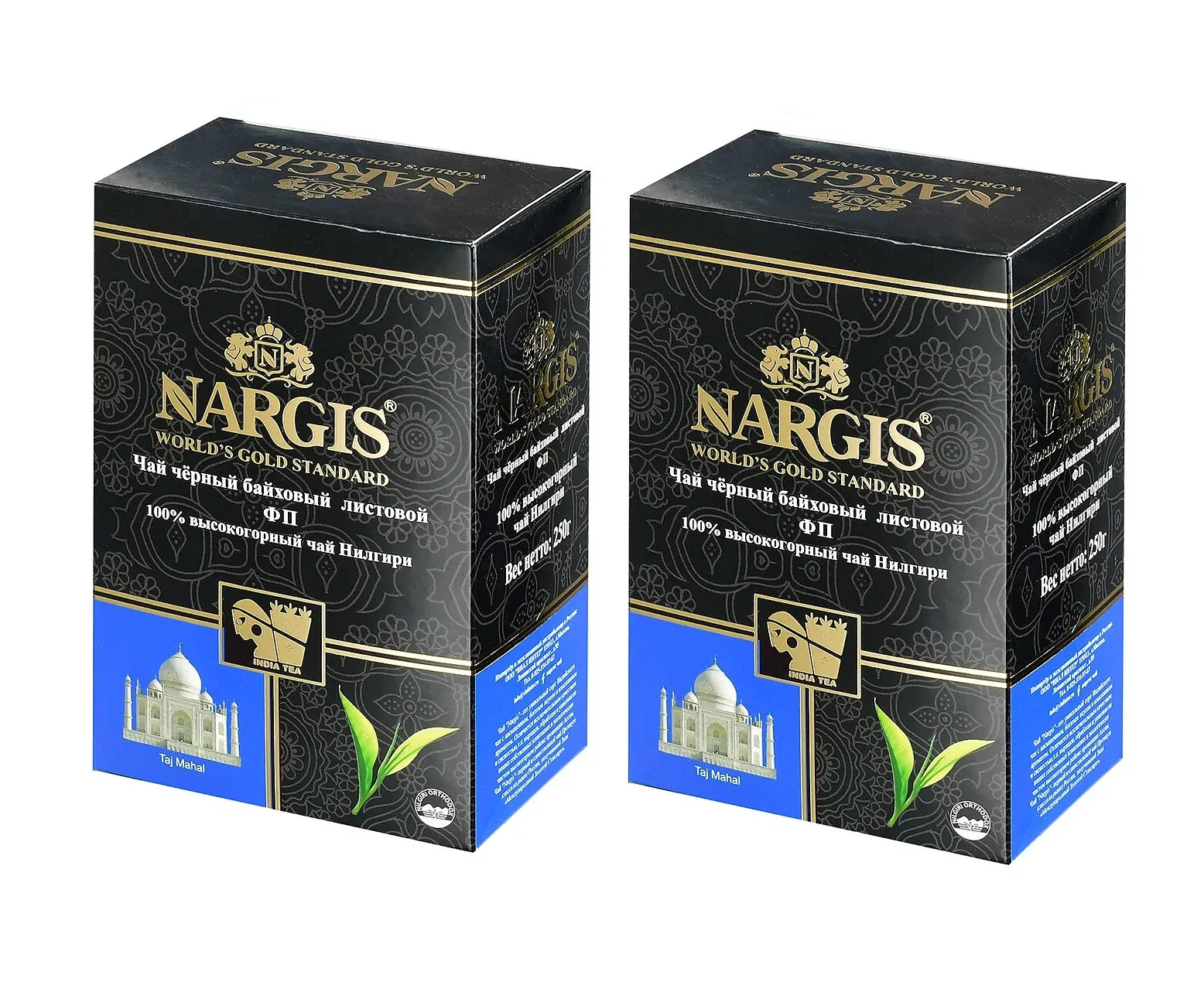 Чай черный Nargis листовой Nilgiri FP, 250 г х 2 шт