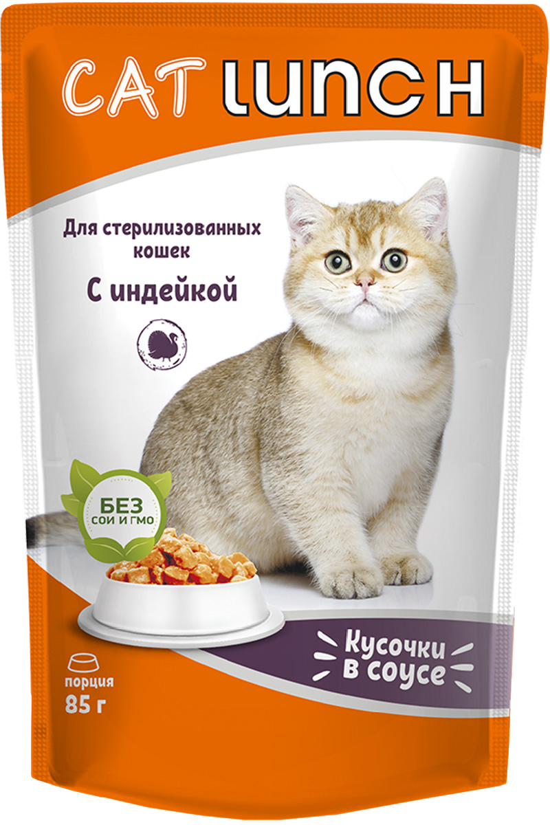 Влажный корм для кошек Cat Lunch для стерилизованных индейка 12 шт по 85г 832₽