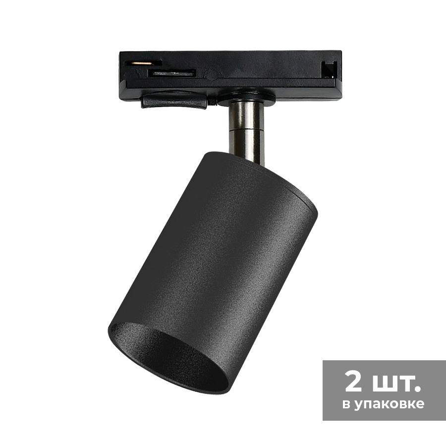 

Трековый светильник Jazzway 5037984A PTR 26 GU10 BL черный, компактный адаптер IP20, .5037984A