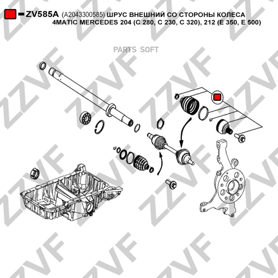 

Шрус Внешний Со Стороны Колеса 4Matic Mercedes 204 ZZVF ZV585A