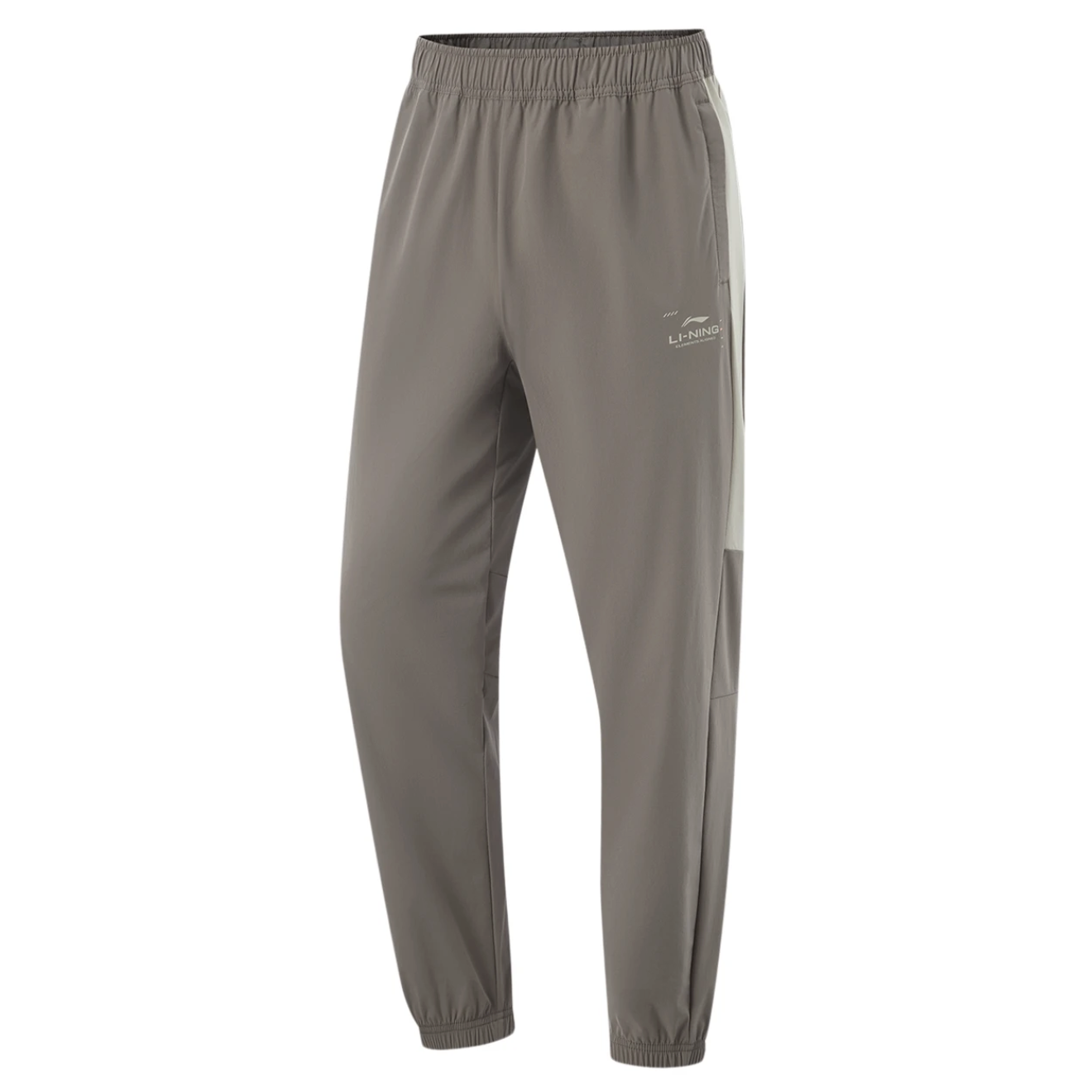 

Спортивные брюки мужские Li-Ning AYKU10 бежевые S, Бежевый, AYKU10