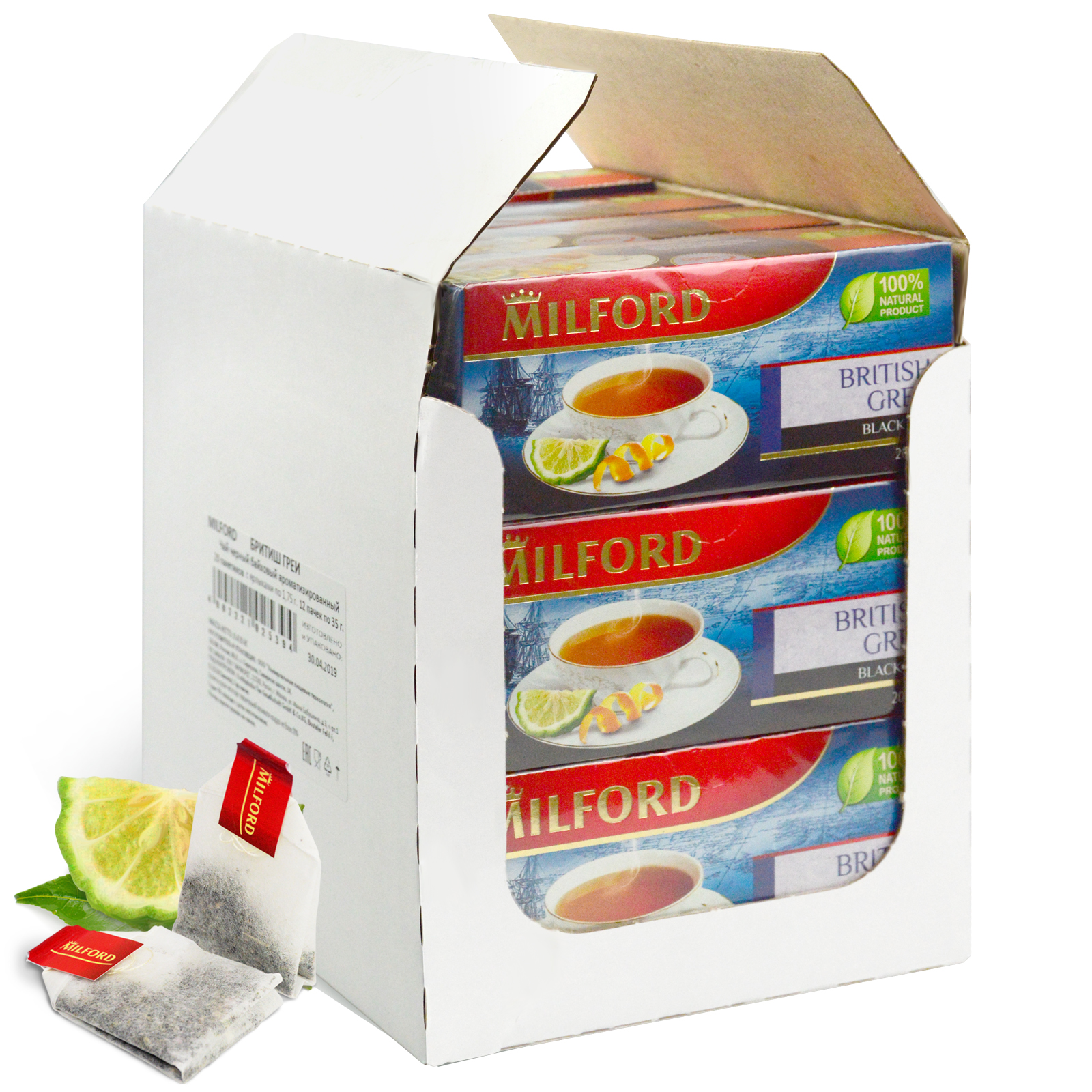 Чай в пакетиках Milford Бритиш грей, 12 пачек по 20 пакетиков