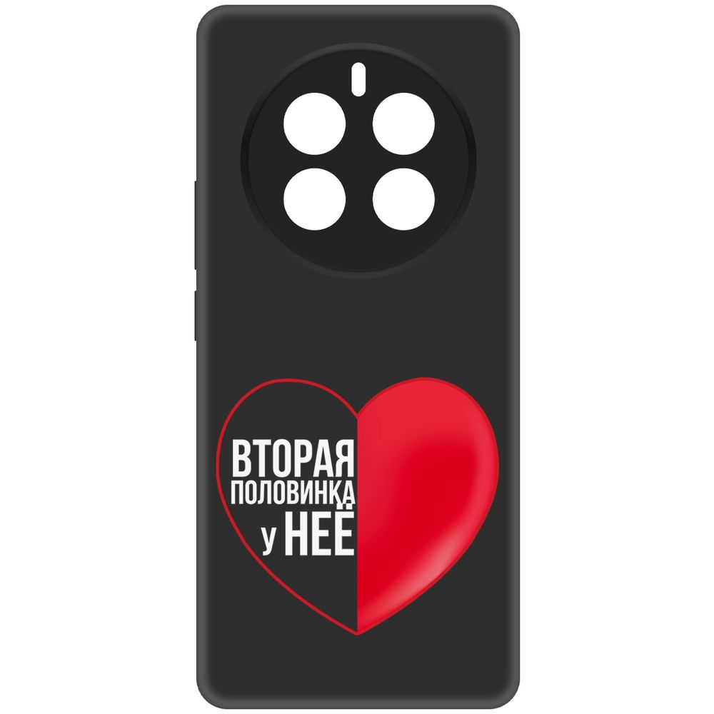 

Чехол-накладка Krutoff Soft Case Половинка у неё для Realme 12 Pro+ 5G черный