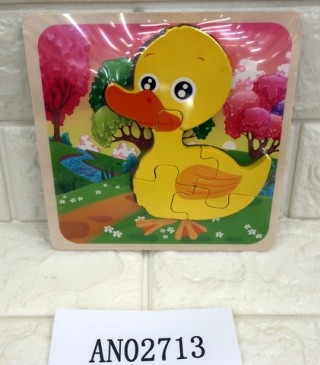 

Деревянная рамка-вкладыш Утенок (14,5х14,5 см)