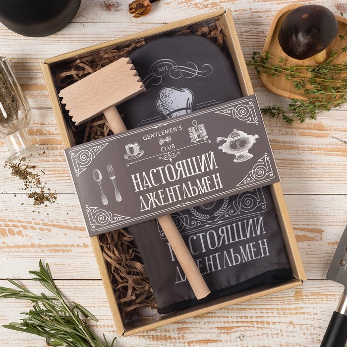 

Кухонный набор Джентльмен, варежка-прихватка 20х28 , молоток деревянный, Черный, Gentleman