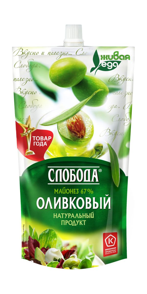 

Майонез Слобода Оливковый 67% 400 мл