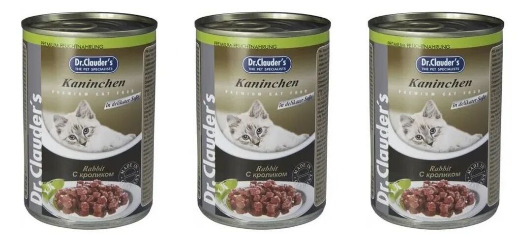 

Консервы для кошек Dr.Clauder's с кроликом 3 шт по 415г