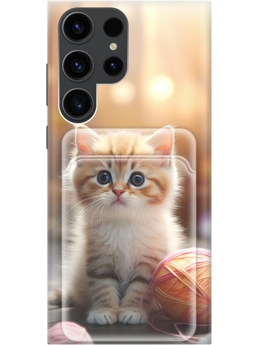 

Силиконовый чехол на Samsung Galaxy S23 Ultra с рисунком "Котик и нитки", 20011962