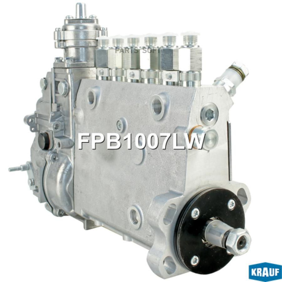 

Тнвд Krauf fpb1007lw